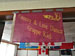 Bild 001